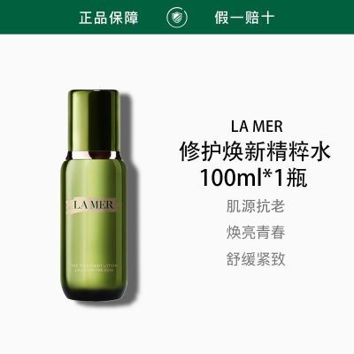 ڲƷл֮޻ˮ100ml ˮʪ޻Һˮ 400Ԫ
