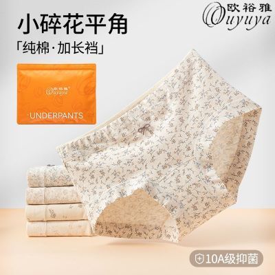 ڲŷԣڿŮʿAӤ10A־޼ӳ黨ƽǶ̿ 11.5Ԫ