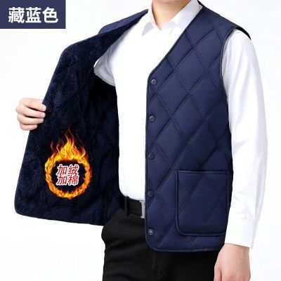 男士加绒马甲秋冬新款加厚中老年保暖坎肩背心青少年内穿校服神器