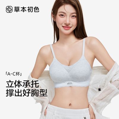 ���ڲ�����[�ݱ���ɫ]����ŮС�ؾ�£�ո���2025�¿���´���˿�����˶�����Ů 39.9Ԫ