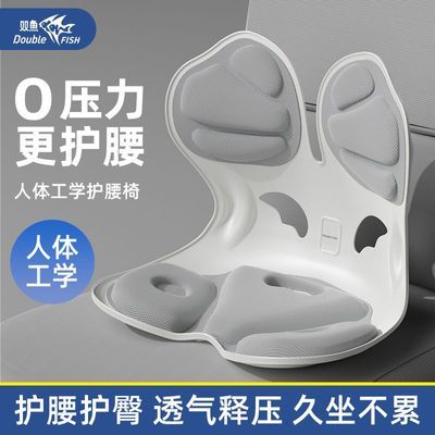 ���ڲ�����˫�����˻����칫������������������׵����������ʹ��׵ǣ���� 24.26Ԫ