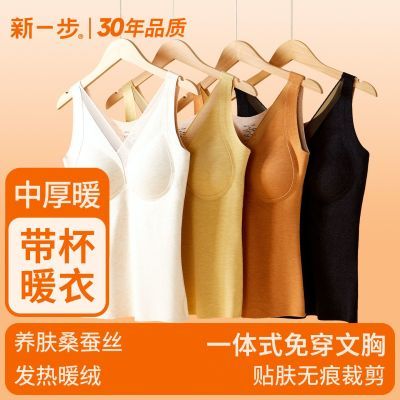 ڲһȱůŮص޺⴩׷ɣ˿ 77Ԫ