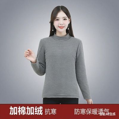 内蒙驼绒棉衣厂家直销,德绒面料,轻柔保暖,超大弹力,套头棉衣条纹