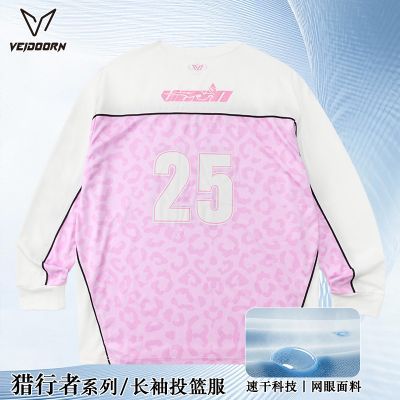 ڲά߳Ͷ˶ʽѵܲ 59Ԫ