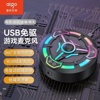 ���ڲ�����������K10��Ϸ��˷�̨ʽ�������滰Ͳ����ֱ��¼����Ƶ�������� 52.9Ԫ