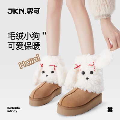 ڲJKNɰСǱϵůﶬѥlolitaѶ 39Ԫ