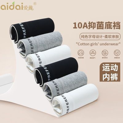 ڲ10AϵŮʿڿŮŮȫ޵Ůǿ̿ 10.4Ԫ