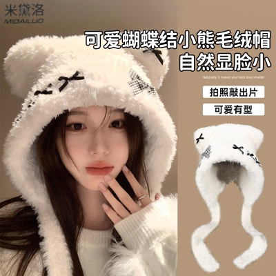 ڲСܺñﶬ2025ɰůСë֯ñ 19.99Ԫ