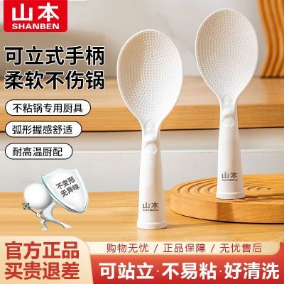 ڲɽ߷׷ʢճ͸¼ʳƷ׳Ӻغ 18.4Ԫ