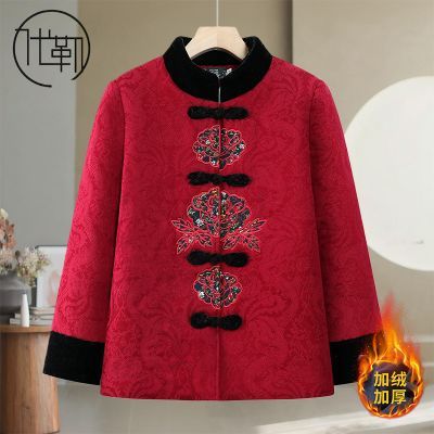 ���ڲ�����ѩů���̶�װ�Ӻ��޷�������������ޱ�ů����������̫̫�ް�ϲ�� 110Ԫ