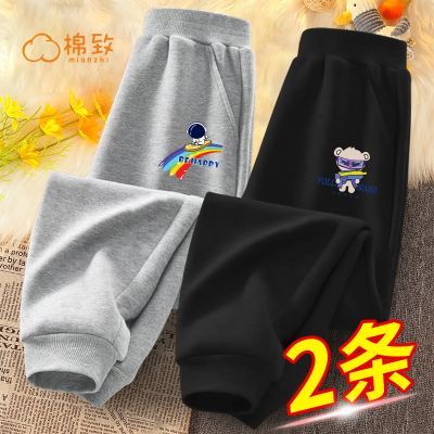 ڲͯװ¿ͯ˧ͯ˶ʱаٴ 29.3Ԫ