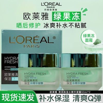 ڲŷ˪̹ȫձʪˮʵ˯ĤƷ 91Ԫ