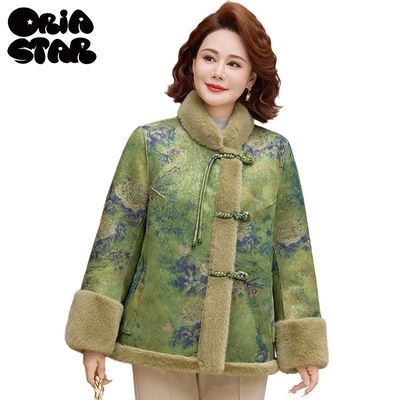 ڲORIA STAR趬װʽƤˮ˫Ů 207Ԫ