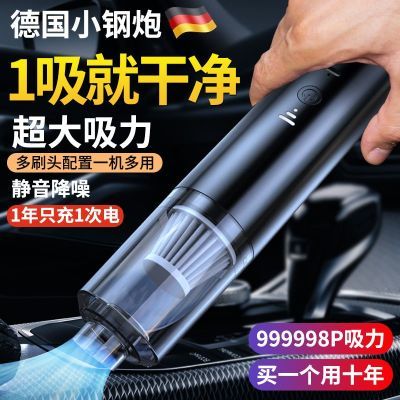 吹吸无线吸尘器家用小型充电式键盘清理桌面室内大吸力车载吸尘器