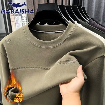 ���ڲ���������趬�����޼Ӻ�ߵ���ʿԲ�����°ٴ����������׷���������� 79.8Ԫ