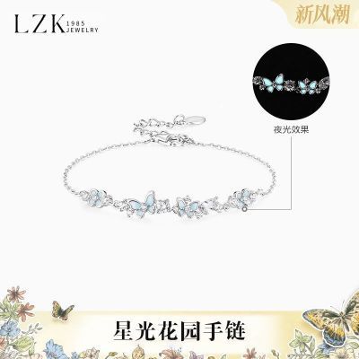 ڲLZKҹ԰ŮСƸ߼ʥŮ 28.8Ԫ