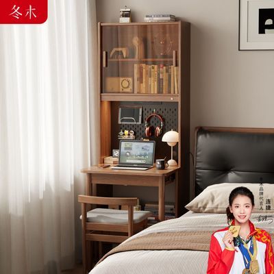 ���ڲ�������ľʵľ�������һ�忿ǽ���С�������Ҵ�ͷ�߿��۵��칫խ���� 937Ԫ