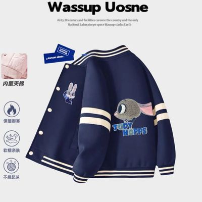 WASSUP联名疯狂动物城兔子JUDY男女童可爱秋冬百搭棒球服外套卫裤