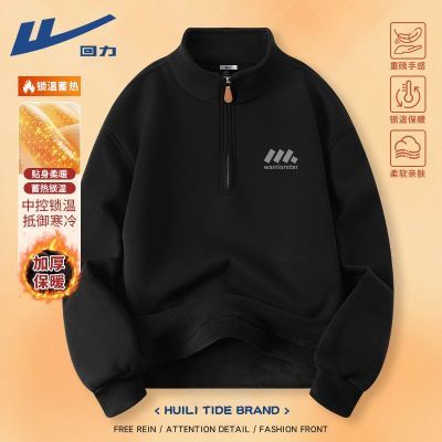 ���ڲ������������������޼Ӻ�������2025�¿����Լ�ٴ��ڴ�������ͷ���� 89.9Ԫ