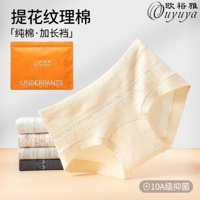 ڲŷԣŷѶŮʿڿ10A޿ӳ2025¿ƽǶ̿ 26.99Ԫ