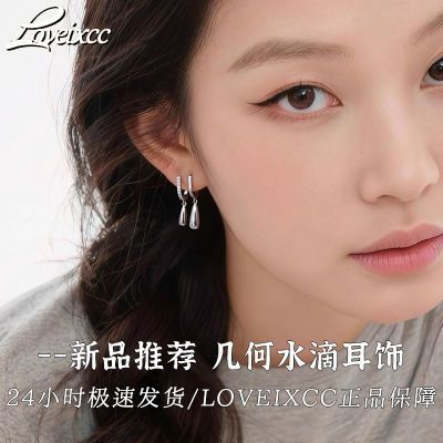 ڲLOVEIXCC¿ɫˮζŮСƸаٴʱʶ 19.8Ԫ