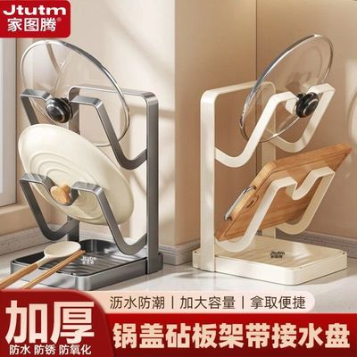 ���ڲ�������ͼ�ڳ������Ǽܹ���������ܲ˰�๦�ܼ���̨������ʽ���� 7.39Ԫ