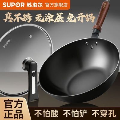 ڲղó˹Ϳʽƽ׳¯ȼͨ 237.99Ԫ