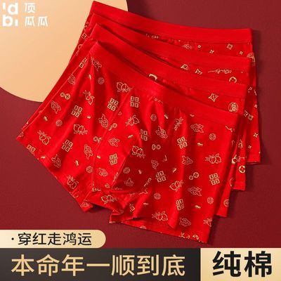 ڲϹϸߵװӡʿɫڿп 19.8Ԫ