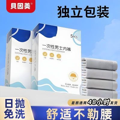 ڲһڿƽڿװ͸ϴЯ׿ 4.7Ԫ