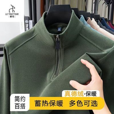 ڲʿ˫޳ﶬ¿촿ɫ±ů 59.8Ԫ