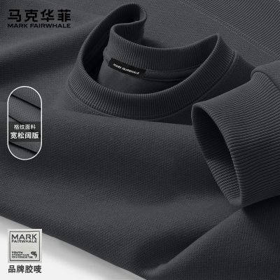 ڲ˻/ԼԲʿذͷƷƽٴͯ 119Ԫ