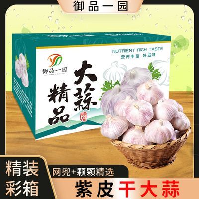 ���ڲ����������䡿ɽ����Ƥ����ͷ�¸�������Ӧ���߲�ũ���ϰ�Ƥ����8.8�� 28.7Ԫ