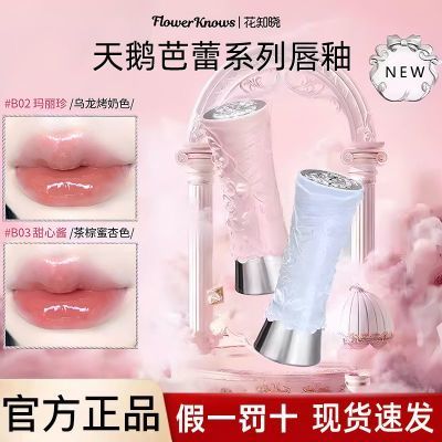 ڲ֪ٿں崽ԳĤ԰׹ɫˬ 31.9Ԫ