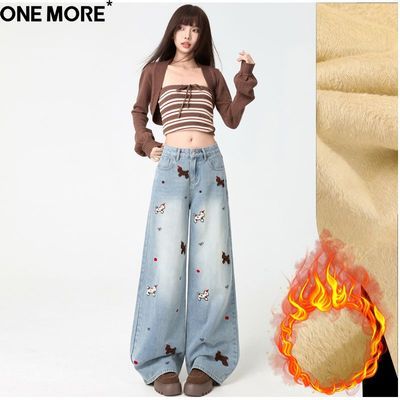 ���ڲ�����One More����ʽС���������ţ�п�Ů�����Ӻ�ֱͲ���ɴ������ȿ� 279Ԫ