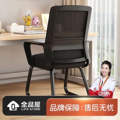 ڲȫƷݻְԱμõʾӿ칫ҵ 69.8Ԫ