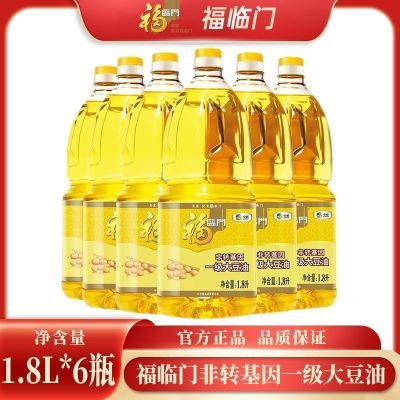 ���ڲ����������ŷ�ת����һ������1.8L*6Ͱװʳ���ͳ��˼�ը������Ʒ 199Ԫ