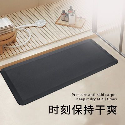 厨房吸水防滑垫简约现代粘垫耐用耐脏舒适脚垫地垫浴室防油家用
