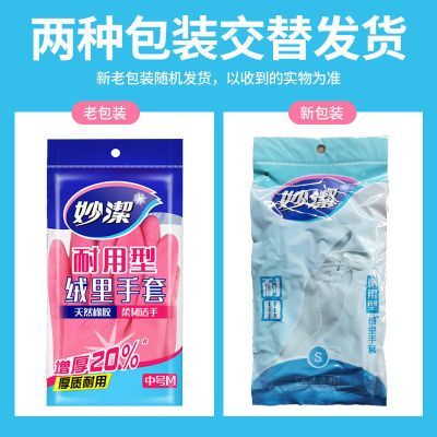 ���ڲ�������Ʒ������������������ʹ���С�ż������ϴ��ϴ�� ������� 5.19Ԫ