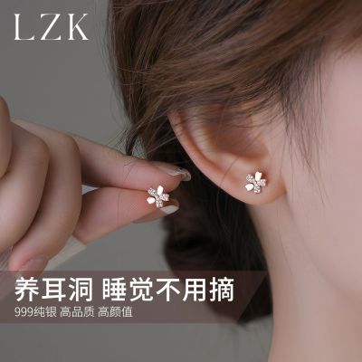 ���ڲ�����999��������ӣ���������ζ����¿�С�����ʼ�Լ������Ů������� 22.8Ԫ