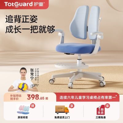 ڲͯG211ͯѧϰӶͯдζͯѧѧϰ 425Ԫ