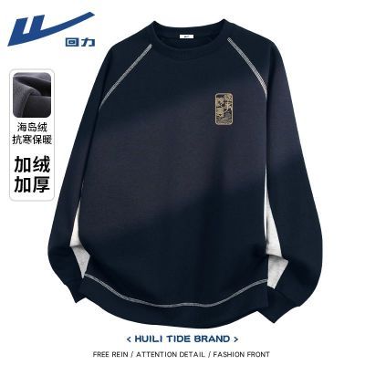 ڲԲп2025¿޼Ӻů 89.9Ԫ