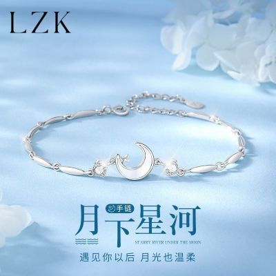 ڲLZKǳŮСƾ¼Լʥ 32.55Ԫ