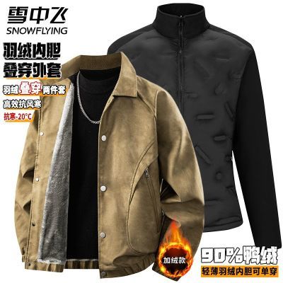 ���ڲ�����ѩ�з����޷�������������ʿ����PUƤ�¶����¿�90%Ѽ�ޱ�ů���� 598Ԫ