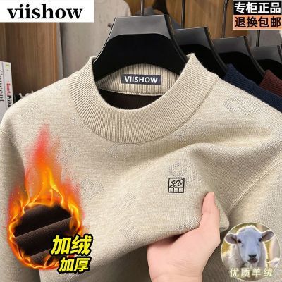 ���ڲ�����VIISHOW �Ứһ�������������������Ӻ�ůë�����аٴ���֯�� 165Ԫ