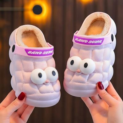 棉拖鞋女2025年秋冬新款加厚保暖踩屎感防滑居家棉拖鞋百搭包头拖