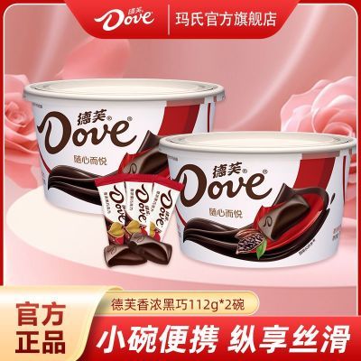 ��ܽ 4.5g��Ũ���ɿ��� 25��*2��װ ����ϲ�� ������ʳ 21.5Ԫ