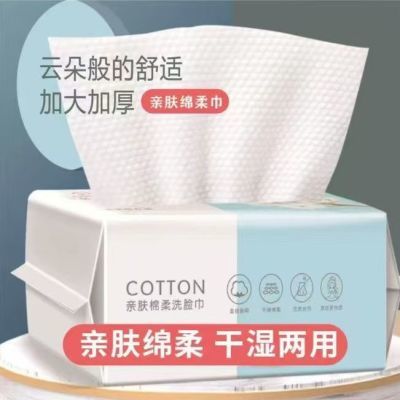 老人头马丁冬季工装复古大黄系带厚底增高头层洗脸巾【5天内发货】