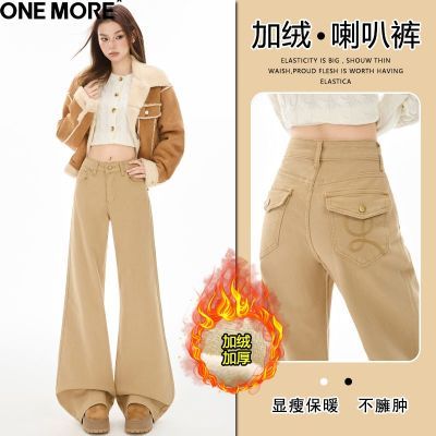 ���ڲ�����One More�ִ߽���΢������ţ�п�Ů�����Ӻ���������������ȿ��� 279Ԫ