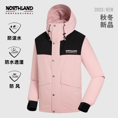 ���ڲ�����ŵʫ������������ﶬ������������ͽ����ɽ����NWJDT0629S 299Ԫ