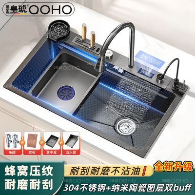 ���ڲ������¹�����304����ѹ�Ƴ���ˮ�۲�������Է����ٲ�����5.0�Ӻ񵥲� 775Ԫ